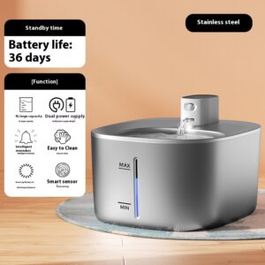 #SWF002 Smart water feeder