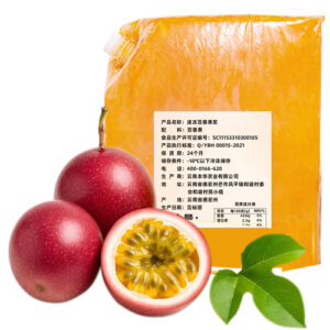 Frozen Seedless passion fruit